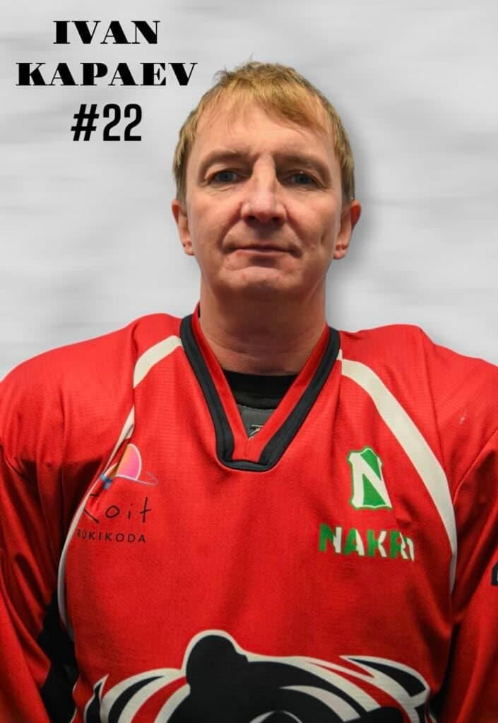 Ivan Kapajev