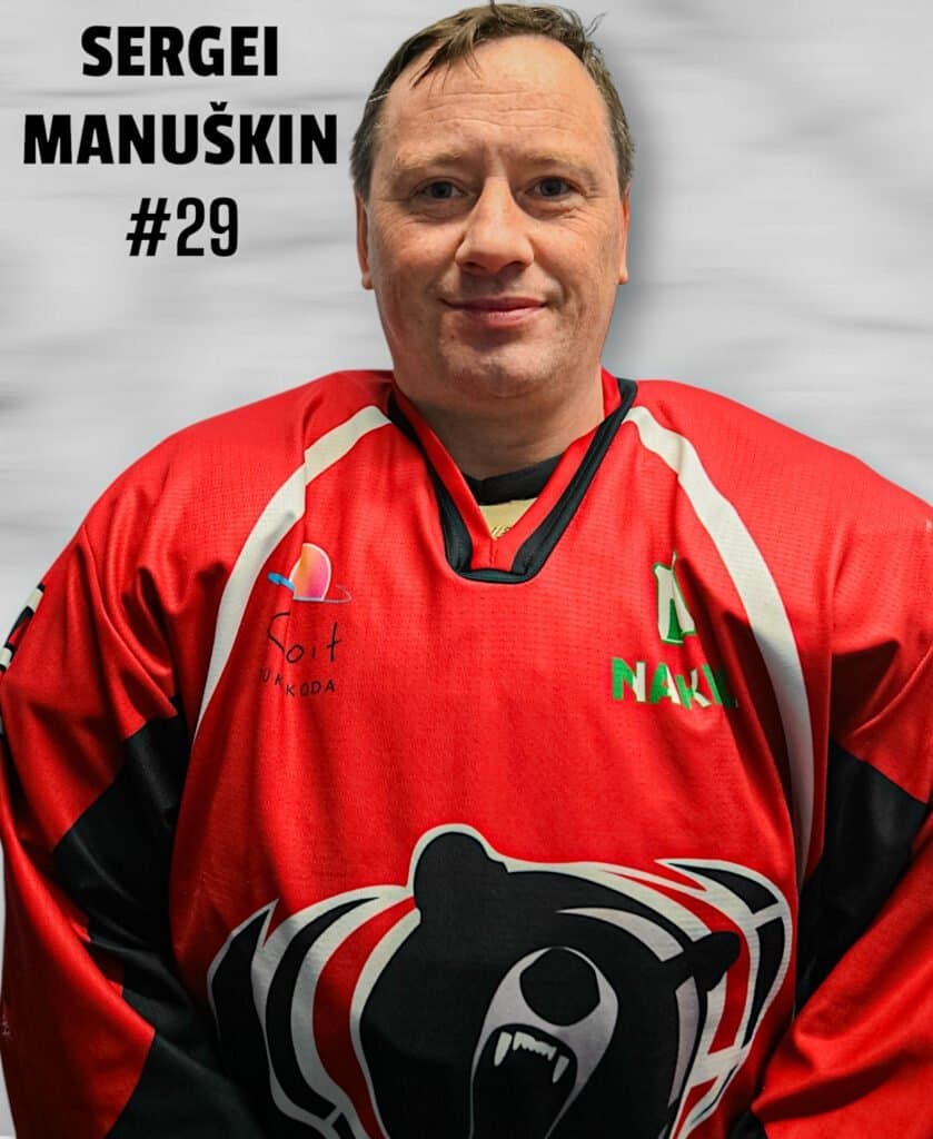 Sergei Manuškin